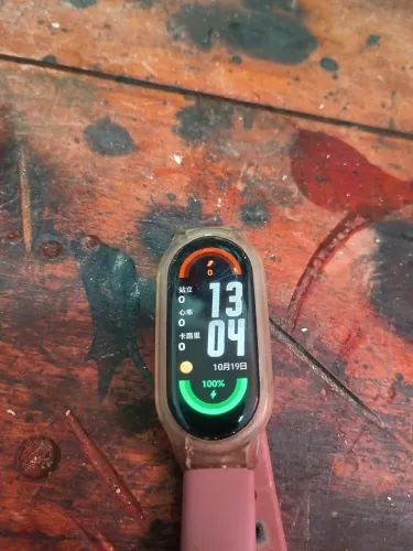 Relógio mi bandi funcionando poço entrega