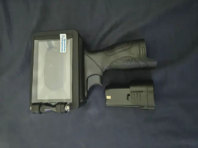 Datador 