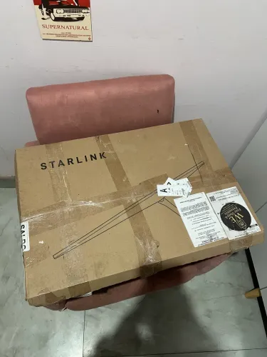 Star link grande