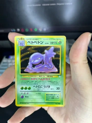 Pokémon Card Muk (Betbeton) Holo - Set Fossil (Japonês 1997)