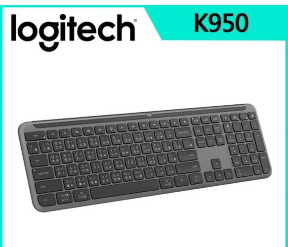 Teclado logitech k950 novo 