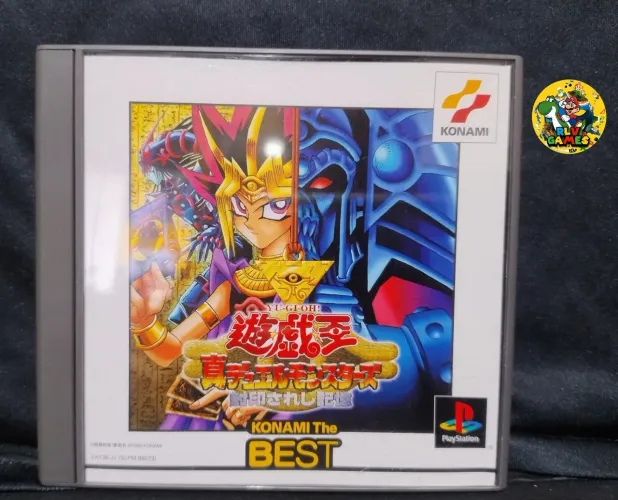 Yu-Gi-Oh Forbidden Memories (Playstation 1) 
