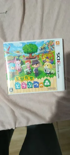 Animal crossing new leaf - Nintendo 3ds