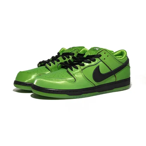 Nike dunk sb x ppg buttercup
