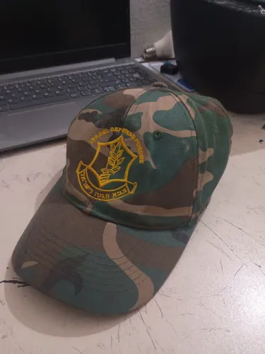 Boné militar- Defense Forces