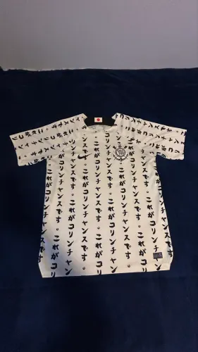 Camiseta do Corinthians