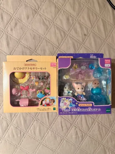 Sylvanian families Japão