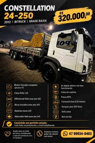 Constellation 24-250 bitruck grade baixa
