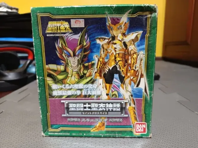 Cloth Myth Io de Scylla Bandai - Lacrado