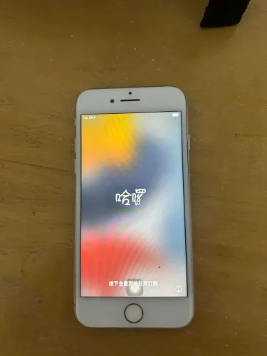 iPhone 7