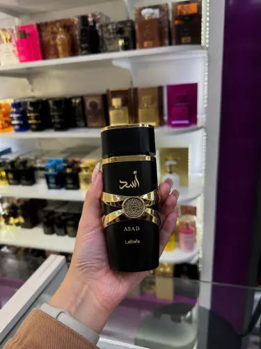 perfume Asad