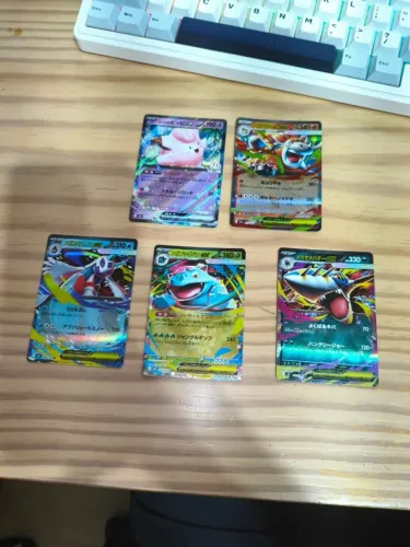 Lote 5 cartas Pokémon ultra raras em japonês
