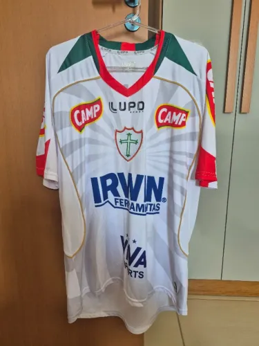 Camisa Portuguesa Reserva 2012