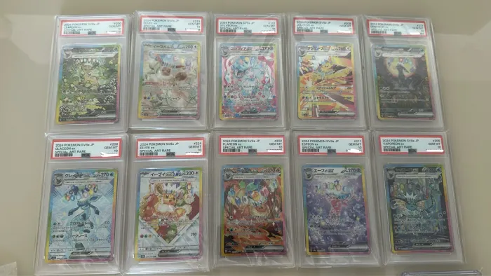 Set completo de eeveelutions TERASTAL FEST PSA10
