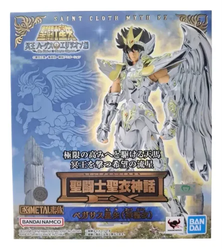 Cloth Myth Ex Pegasus Divino Saint Seiya God Pegasus Bandai LACRADO!!
