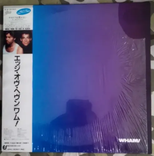 LP Vinil Wham! Music From The Edge Of Heaven (Edição Japonesa com OBI - 1986) NM/EX