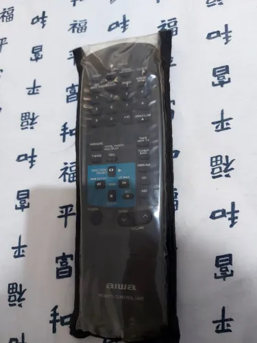 System aiwa nsx-f969 