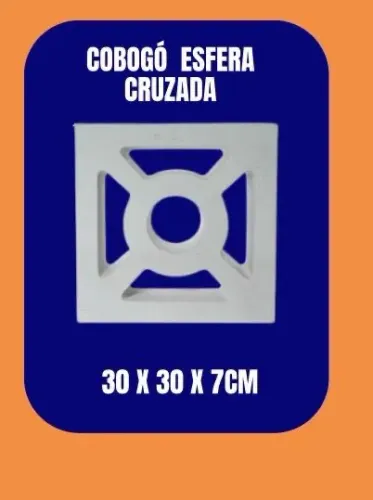 Cobogó esfera cruzada 30x30x7