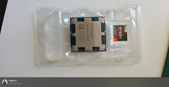 AMD Ryzen 7 8700G