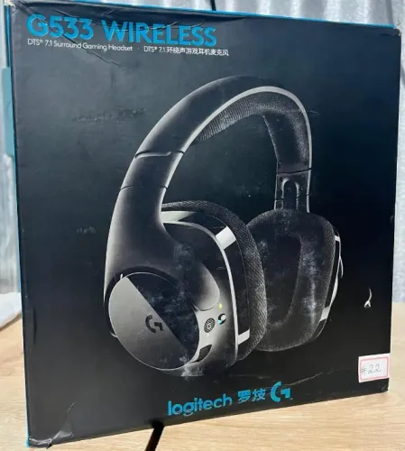 Logitech G533 - Headset Gamer