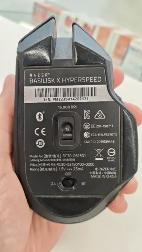 Mouse razer basilisk Hyperspeed 