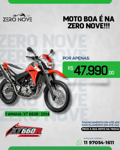 YAMAHA XT 660R | 2014