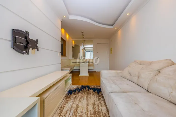 Apartamento 2 quartos para alugar no(a) Água Branca