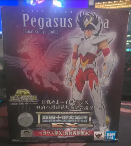 Cloth Myth Seiya V3