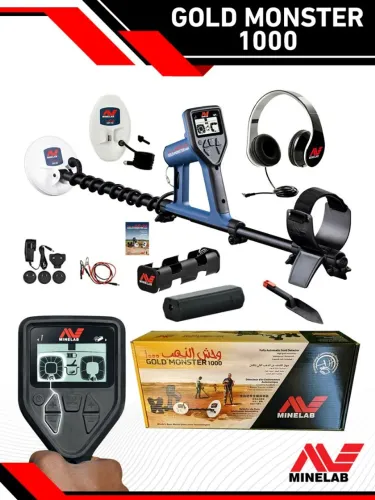 Detector de metais Gold Monster 1000 minelab