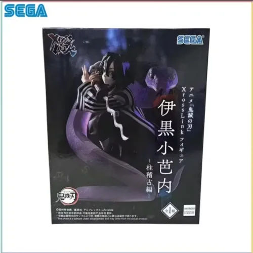 Obanai sega