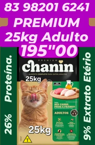CHANIN PREMIUM 25KG ADULTO