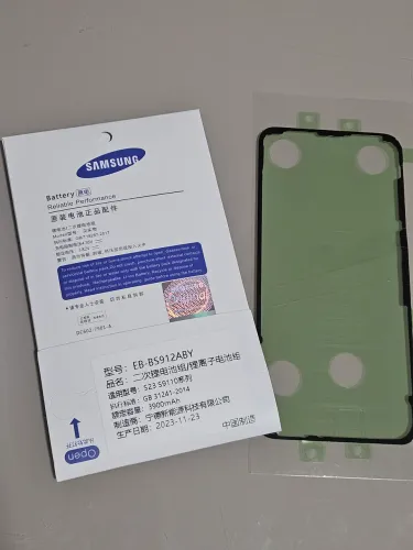 Bateria Original Samsung Galaxy S23