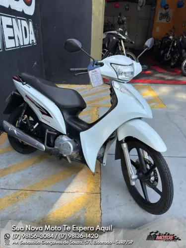 BIZ 125 EX