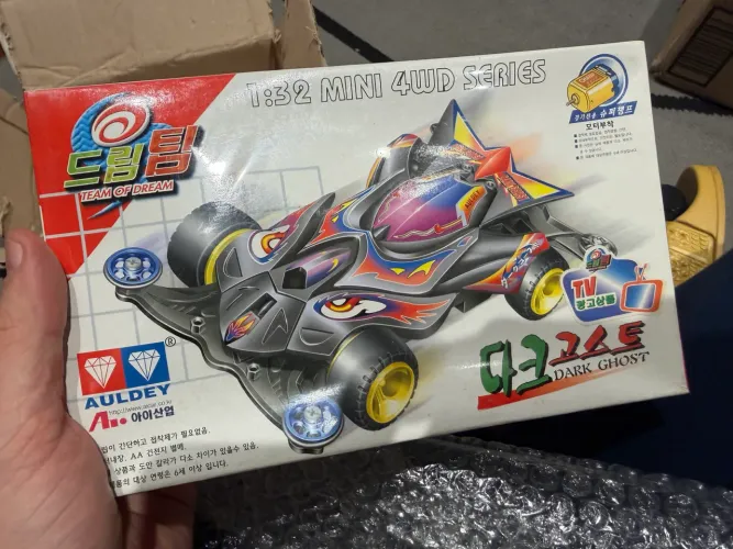 Auldey Dark Ghost 4WD 1:32