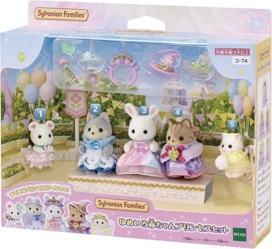 Sylvanian Dream Color Baby Princess