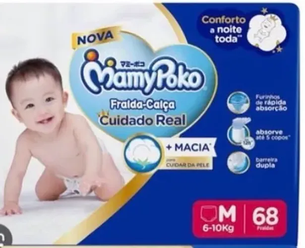 FRALDA MAMY POKO SHORTINHO