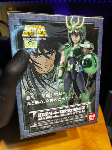 Shiryu de Dragão V2 (Segunda Armadura) Original Bandai