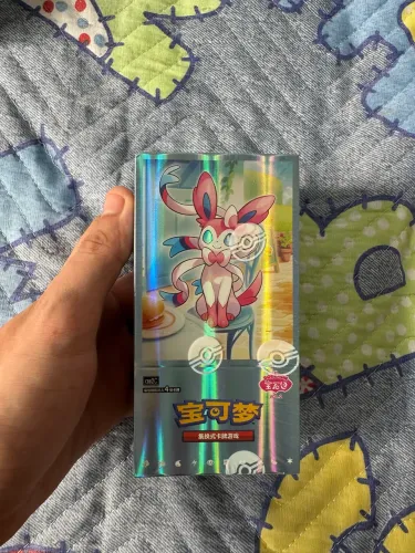 Caixa de Booster - GEM Pack Vol.2 (muitas eeveelutions)