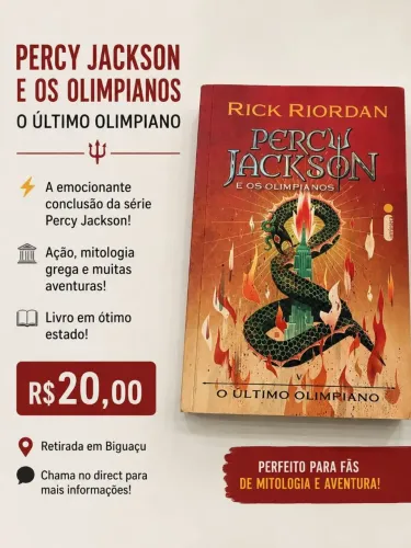 PERCY JACKSON E OS OLIMPIANOS - Rick Riordan