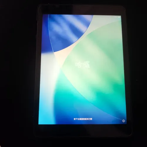 Ipad 9° geração (64gb)