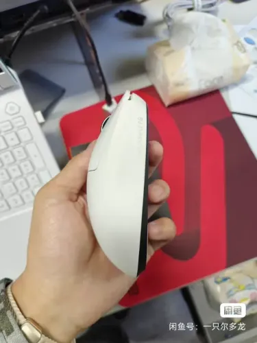 ? LEIA A DESCRIÇÃO! Mouse Sem Fio ATK GEAR A9 Plus Branco | APENAS IMPORTAÇÃO