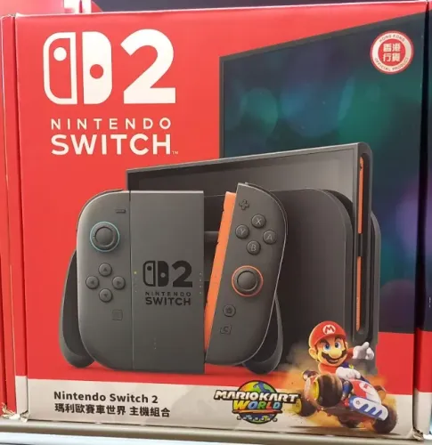 Nintendo Switch 2 + Mario Kart World Bundle