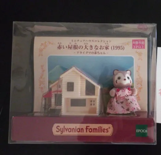 Sylvanian Families Importado do japão - panda vermelho com casinha