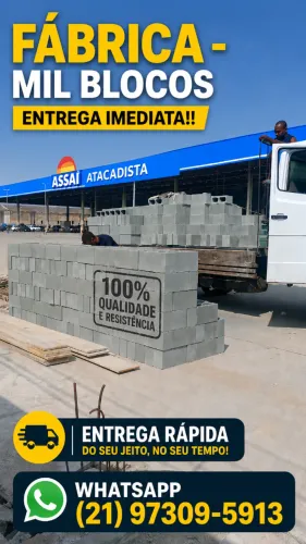Tijolo De Fábrica,Veralhão e Coluna
