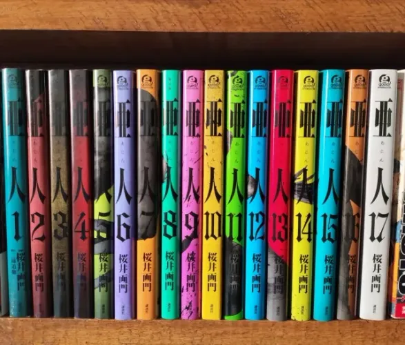 (Japonês) Coleção Completa Mangá Ajin
