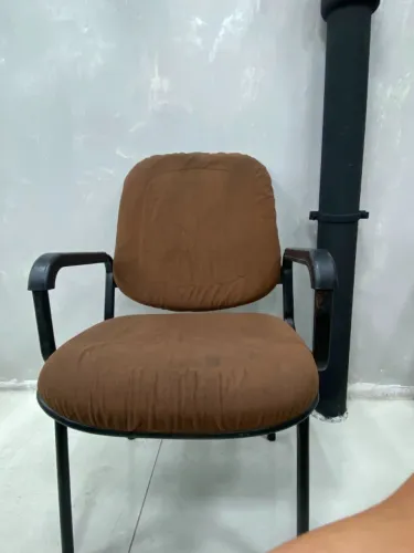 Cadeira de escritorio marrom