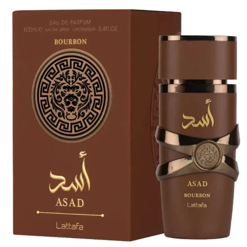 Perfumes árabe
