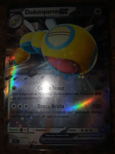 Dundusparce EX da nova geração.