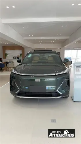 Geely EX5 EM-i Ultra 2026