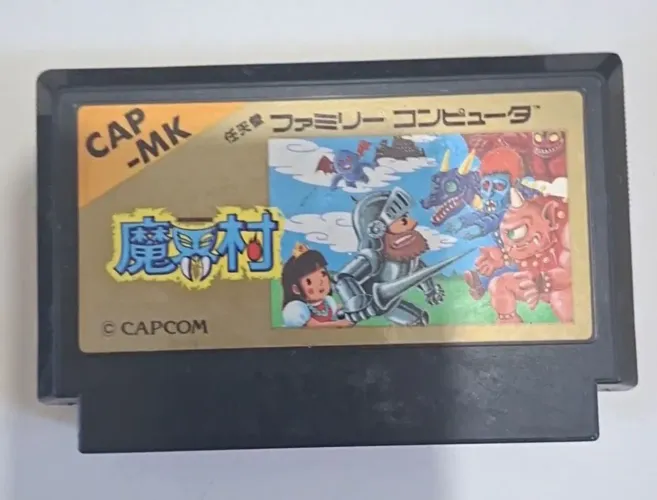 Jogo Original Makaimura Ghost N Goblins Famicom Nintendo 60 Pinos